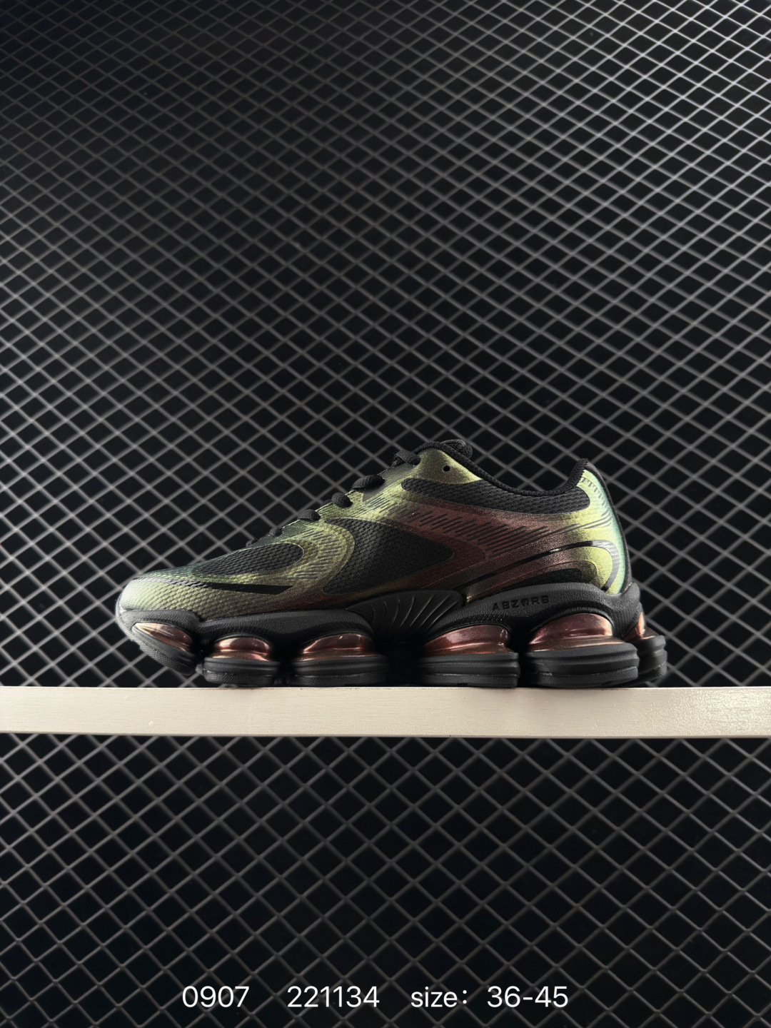 New Balance 2000 NB2000